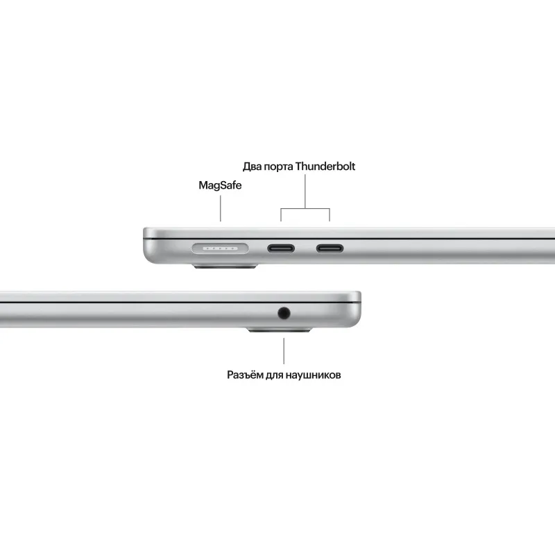 MacBook Air 13 (M5, 2026) 16/1024GB, Silver (Серебристый) — изображение 3