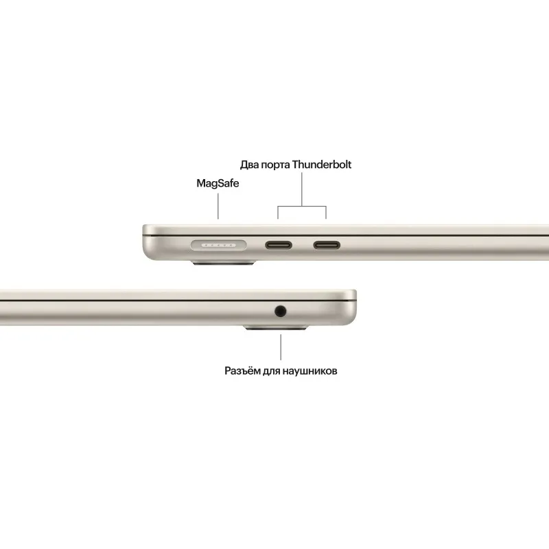 MacBook Air 13 (M5, 2026) 16/512GB, Starlight (Сияющая звезда) — изображение 3